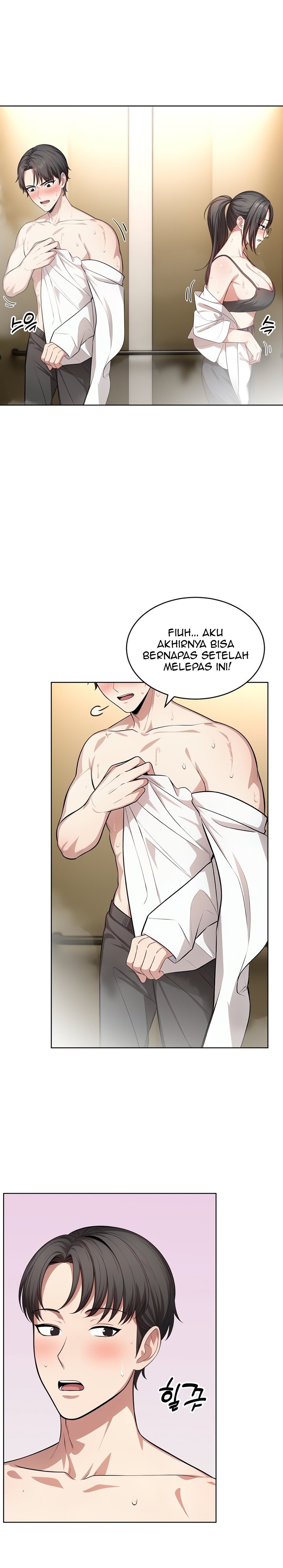 A Guy and a Girl Stuck in an Elevator - Chapter 3 11 A Guy and a Girl Stuck in an Elevator - Chapter 3 11