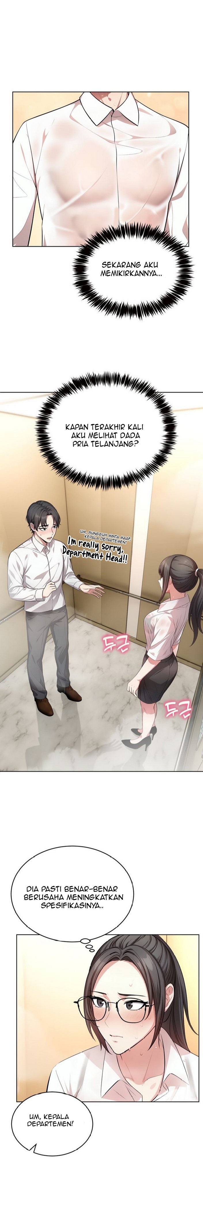 A Guy and a Girl Stuck in an Elevator - Chapter 3 4 A Guy and a Girl Stuck in an Elevator - Chapter 3 4