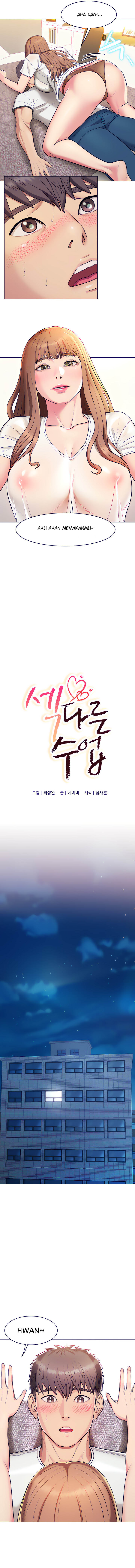 A Different Class - Chapter 2 2 A Different Class - Chapter 2 2