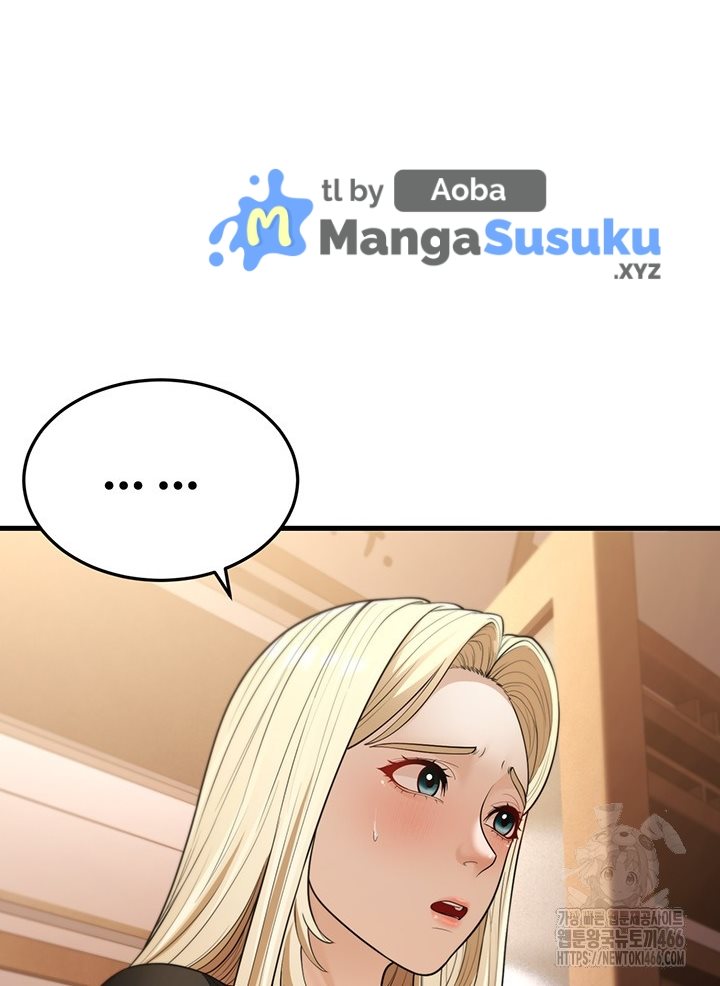 A Young Auntie - Chapter 22 2 A Young Auntie - Chapter 22 2