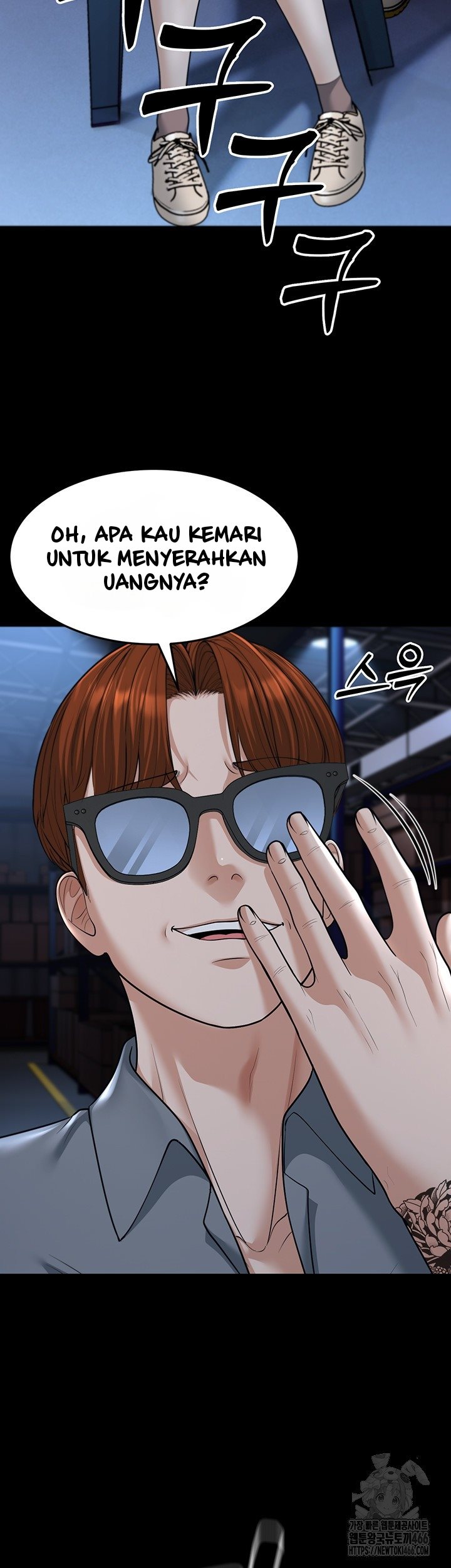 A Young Auntie - Chapter 22 39 A Young Auntie - Chapter 22 39