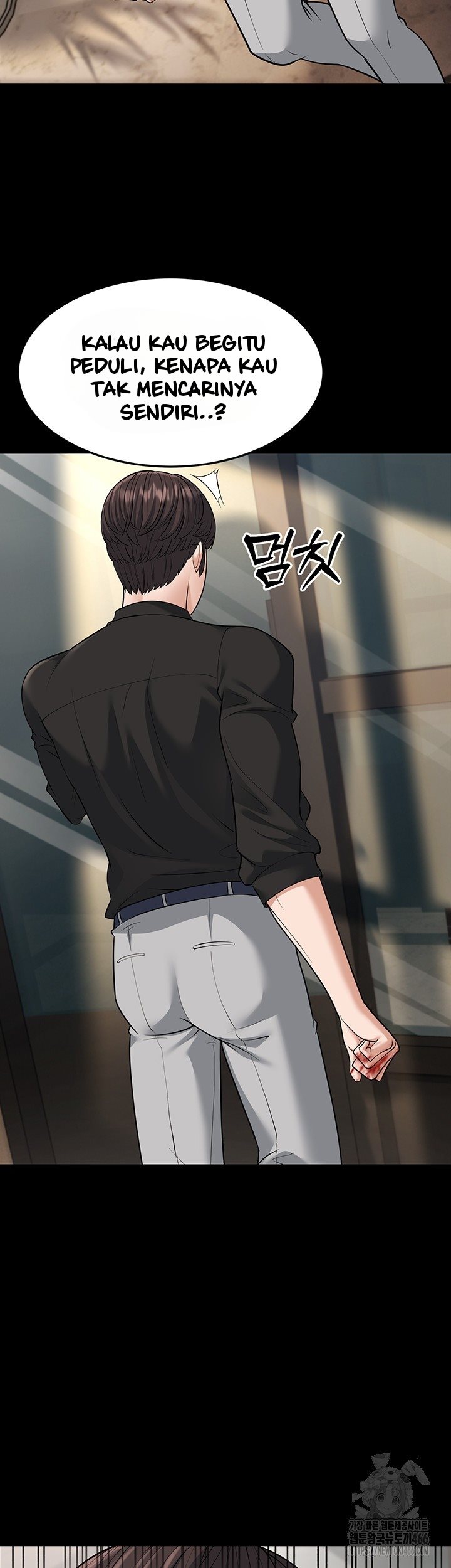 A Young Auntie - Chapter 22 33 A Young Auntie - Chapter 22 33