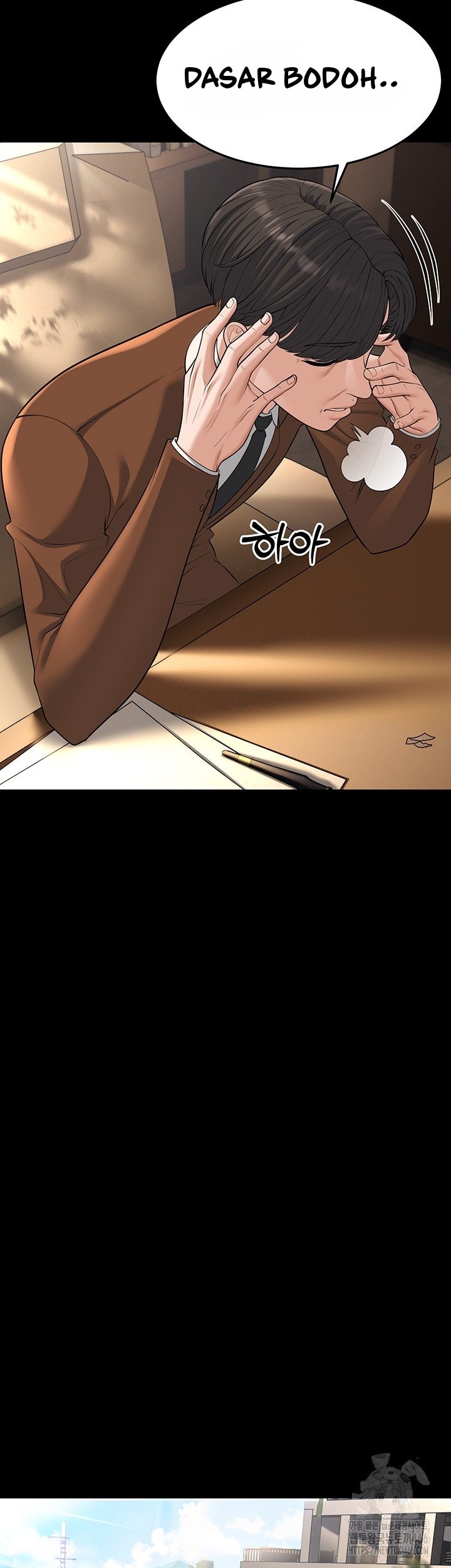 A Young Auntie - Chapter 22 35 A Young Auntie - Chapter 22 35