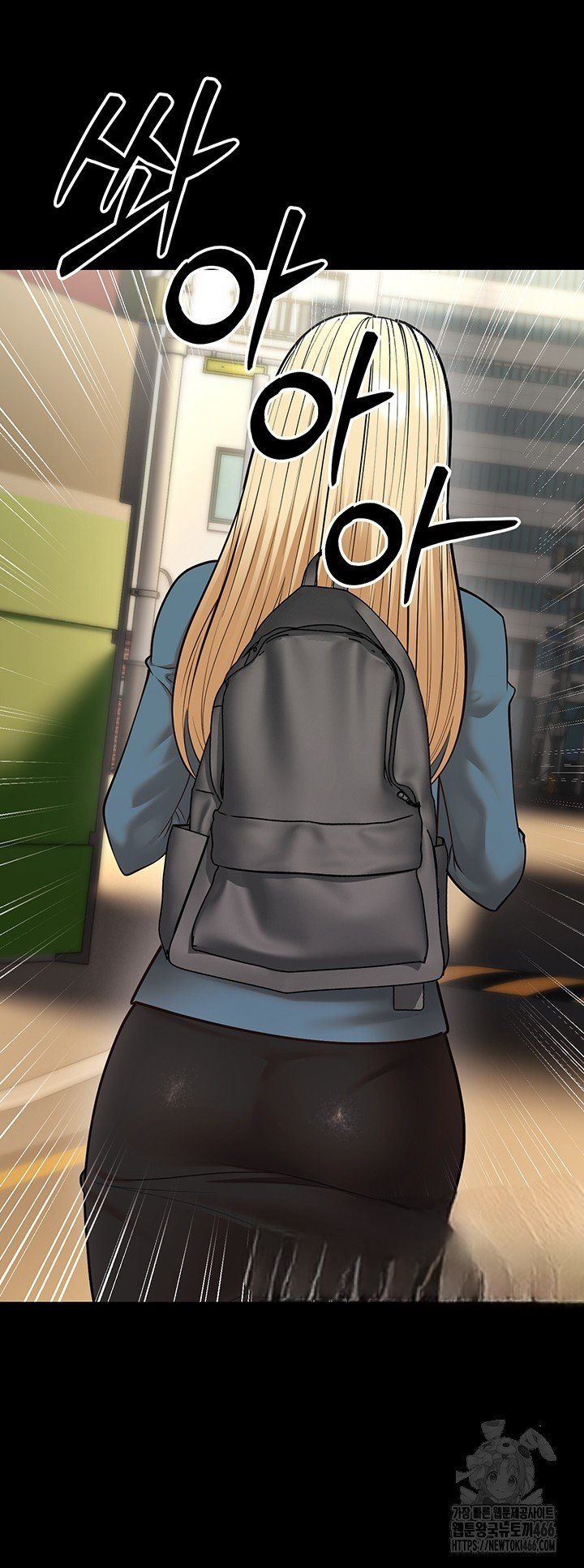 A Young Auntie - Chapter 22 18 A Young Auntie - Chapter 22 18