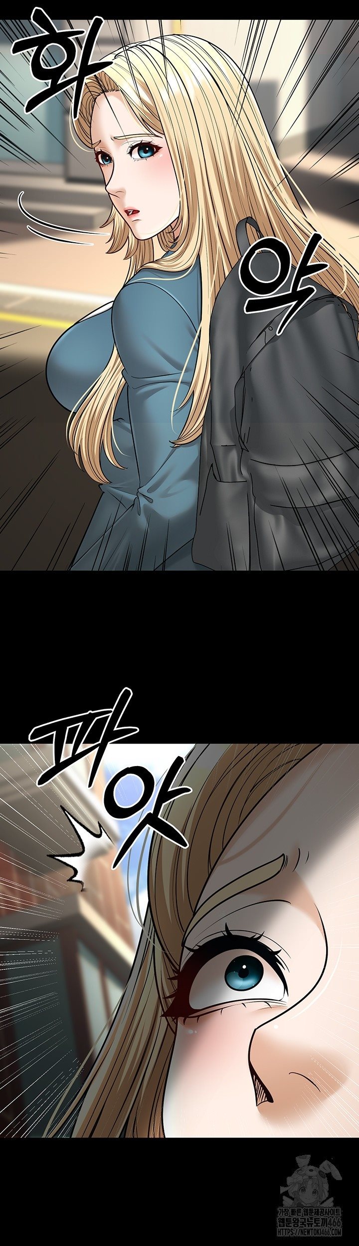 A Young Auntie - Chapter 22 19 A Young Auntie - Chapter 22 19