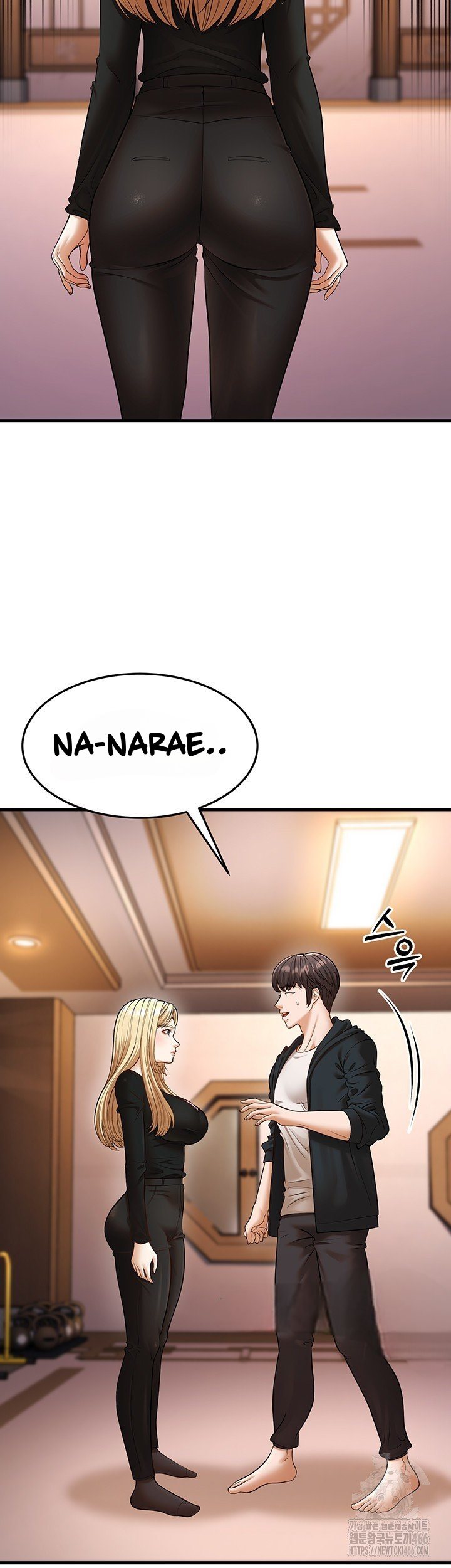 A Young Auntie - Chapter 22 10 A Young Auntie - Chapter 22 10