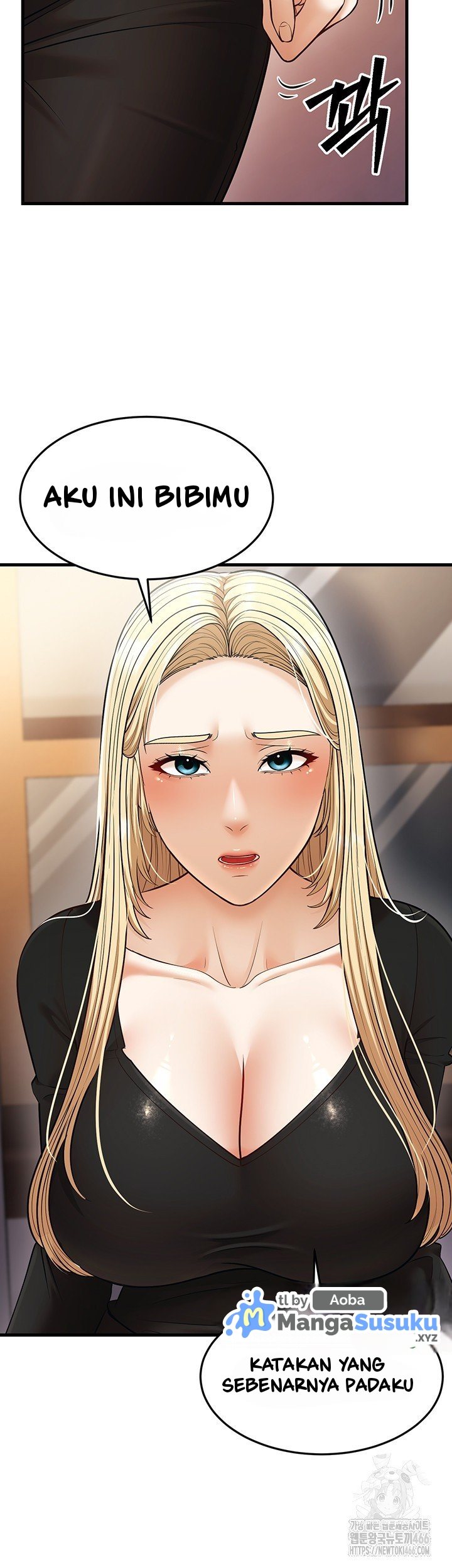 A Young Auntie - Chapter 22 14 A Young Auntie - Chapter 22 14