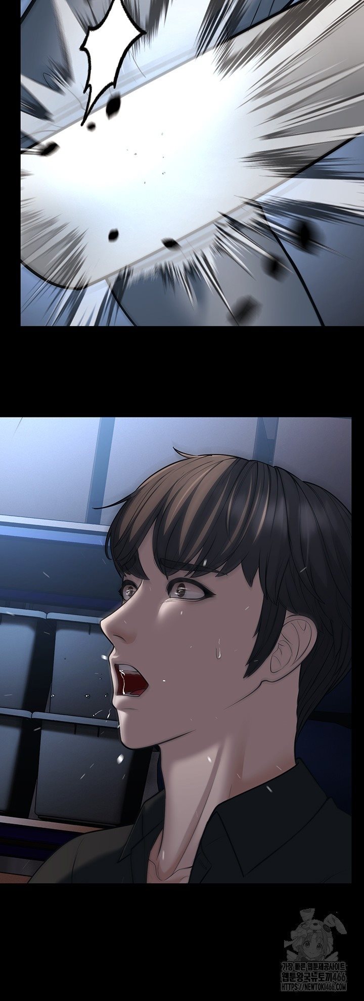 A Young Auntie - Chapter 22 48 A Young Auntie - Chapter 22 48