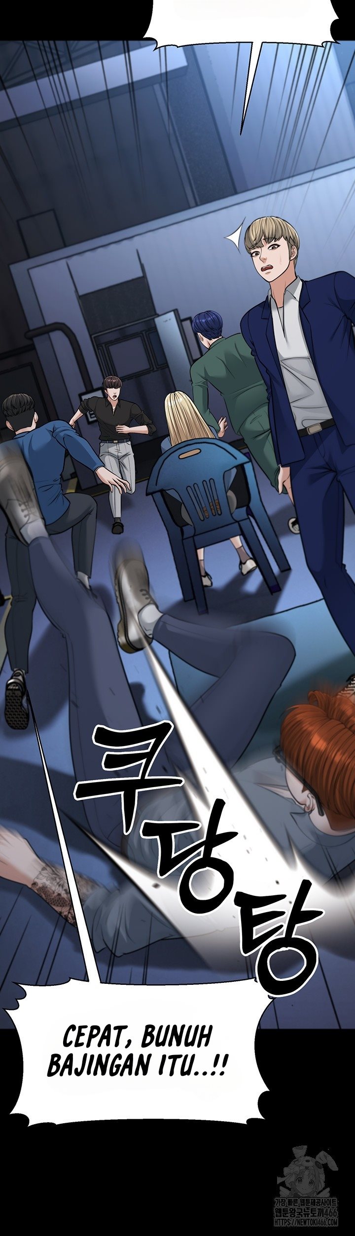 A Young Auntie - Chapter 22 41 A Young Auntie - Chapter 22 41