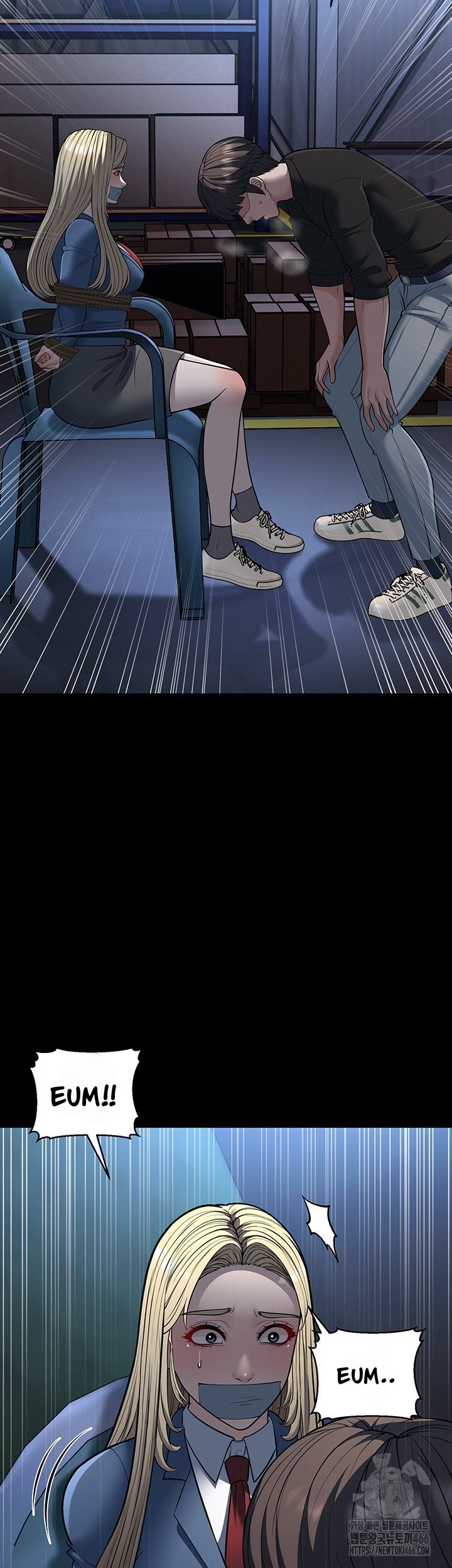 A Young Auntie - Chapter 22 44 A Young Auntie - Chapter 22 44