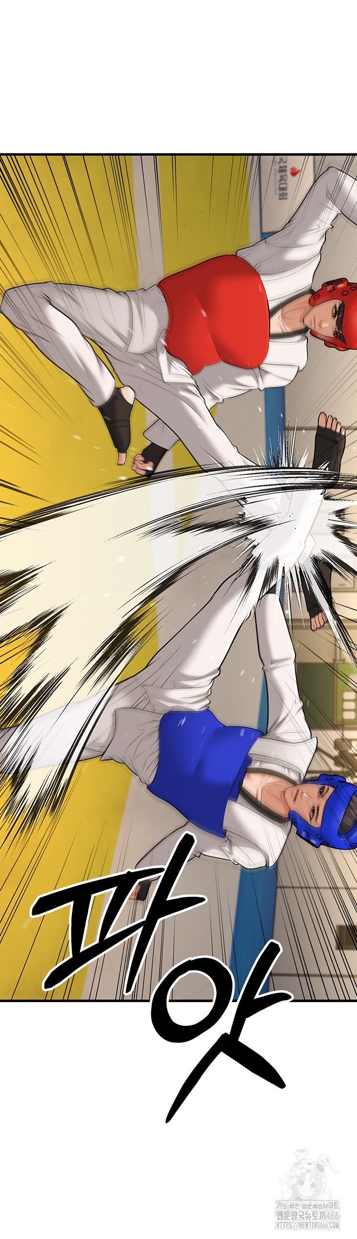 A Young Auntie - Chapter 24 23 A Young Auntie - Chapter 24 23