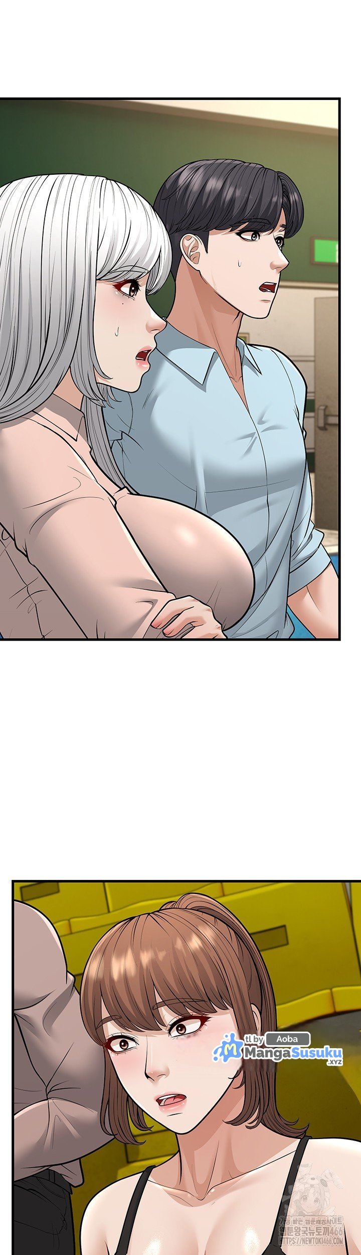 A Young Auntie - Chapter 24 24 A Young Auntie - Chapter 24 24