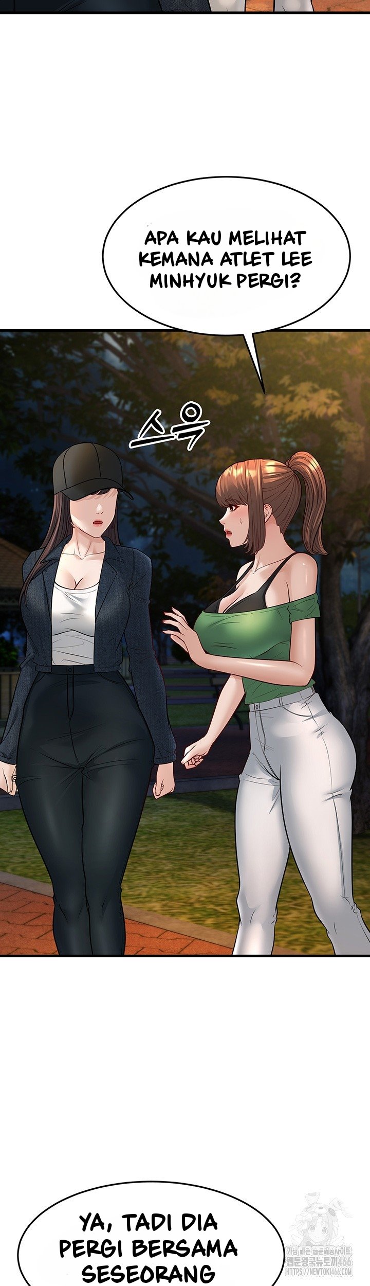 A Young Auntie - Chapter 24 38 A Young Auntie - Chapter 24 38