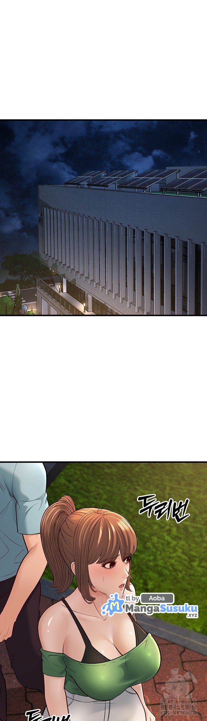 A Young Auntie - Chapter 24 36 A Young Auntie - Chapter 24 36