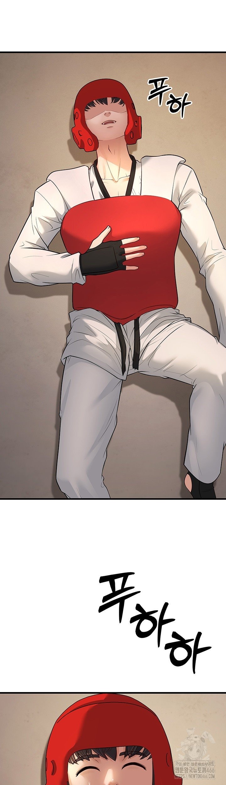 A Young Auntie - Chapter 24 34 A Young Auntie - Chapter 24 34