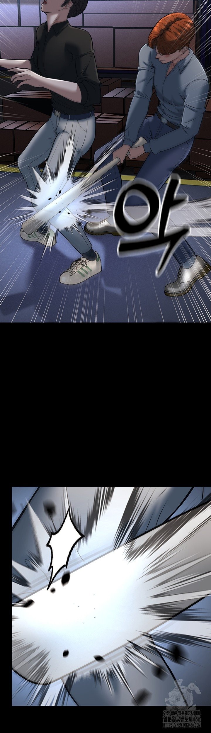 A Young Auntie - Chapter 24 10 A Young Auntie - Chapter 24 10