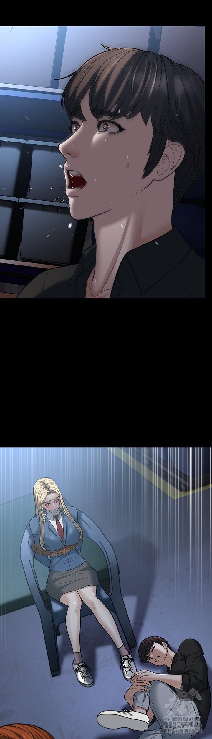 A Young Auntie - Chapter 24 11 A Young Auntie - Chapter 24 11