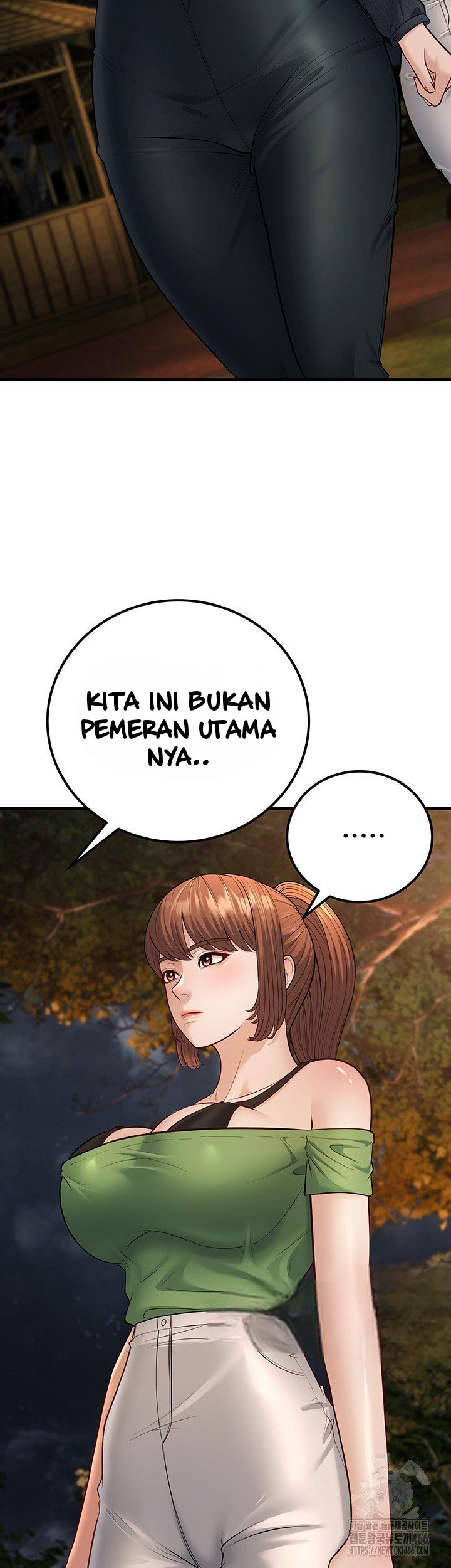 A Young Auntie - Chapter 24 42 A Young Auntie - Chapter 24 42