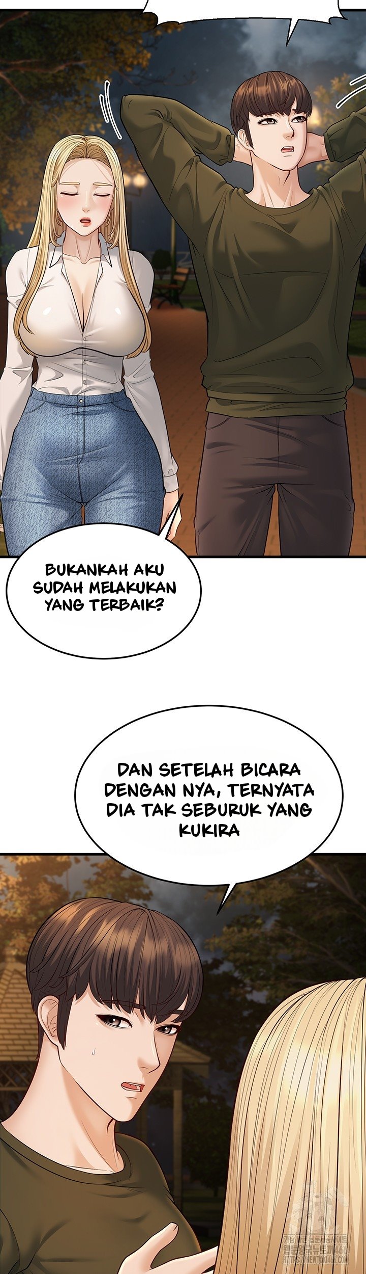 A Young Auntie - Chapter 24 46 A Young Auntie - Chapter 24 46