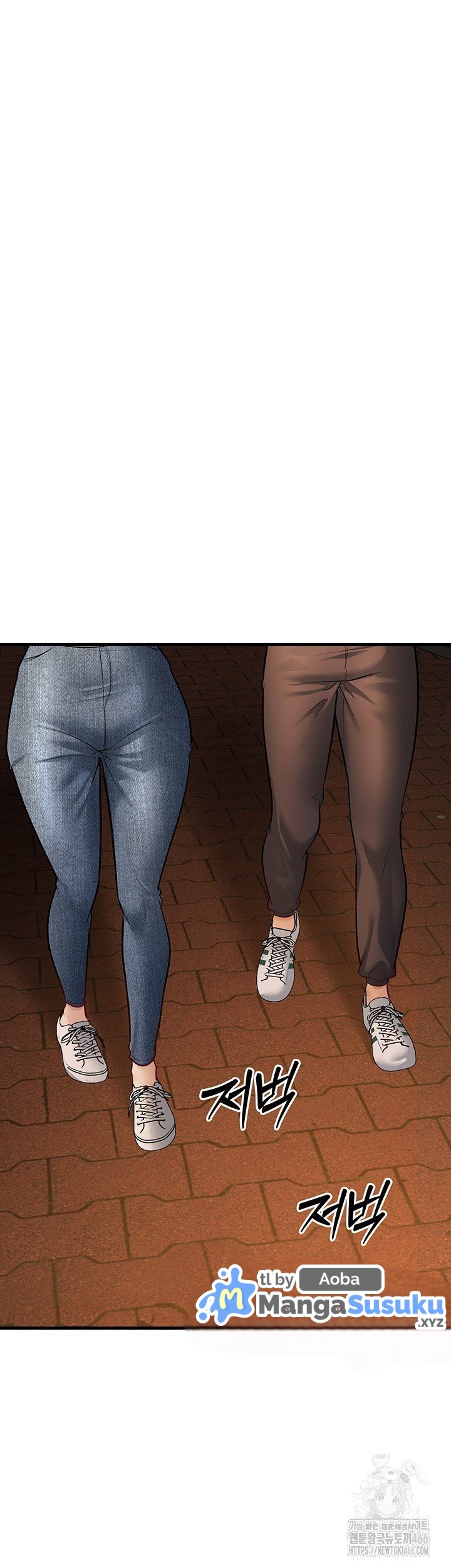 A Young Auntie - Chapter 24 44 A Young Auntie - Chapter 24 44