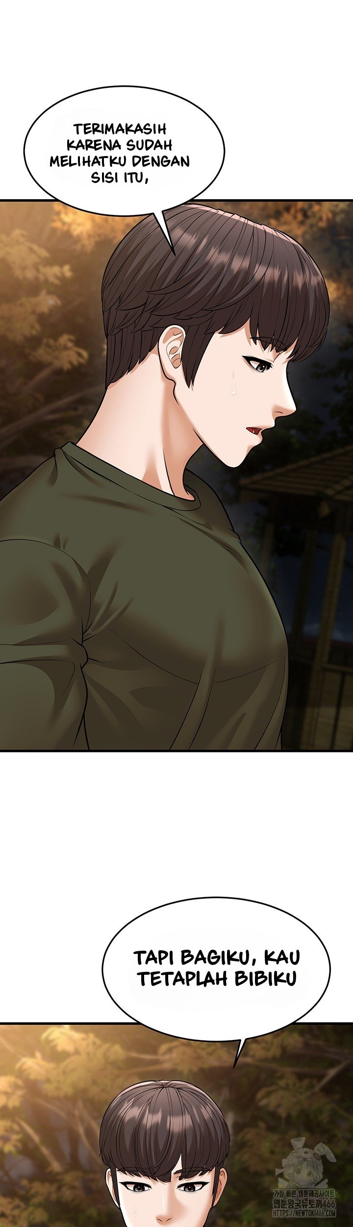 A Young Auntie - Chapter 24 58 A Young Auntie - Chapter 24 58