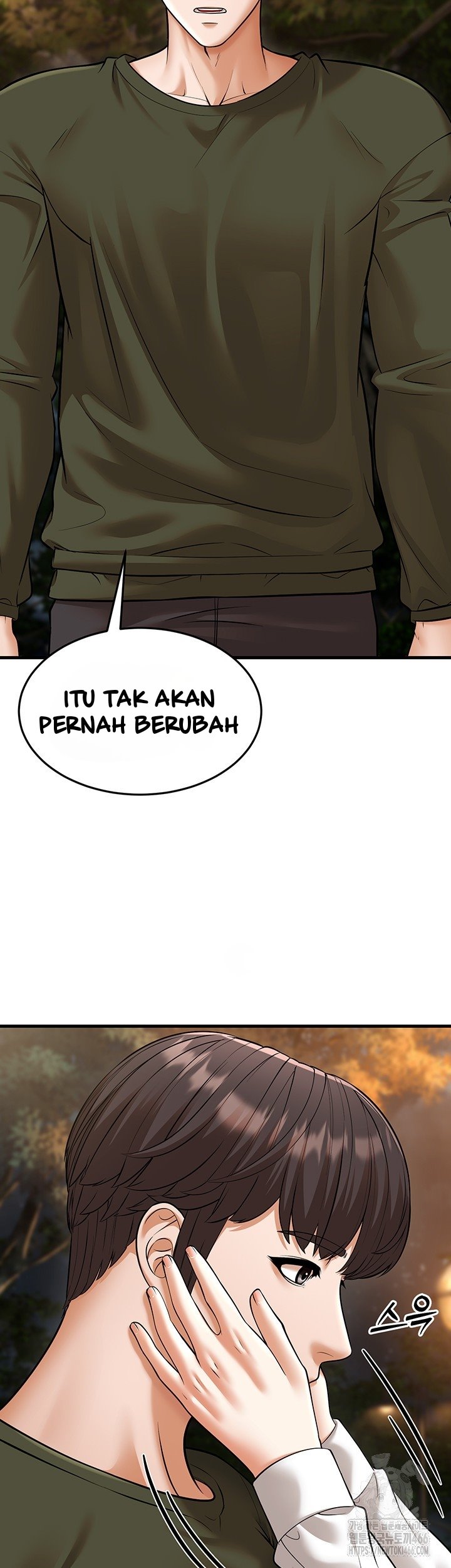 A Young Auntie - Chapter 24 59 A Young Auntie - Chapter 24 59