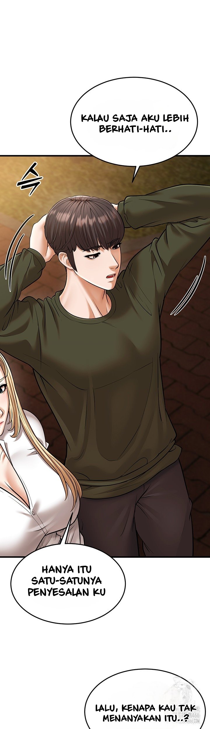 A Young Auntie - Chapter 24 52 A Young Auntie - Chapter 24 52