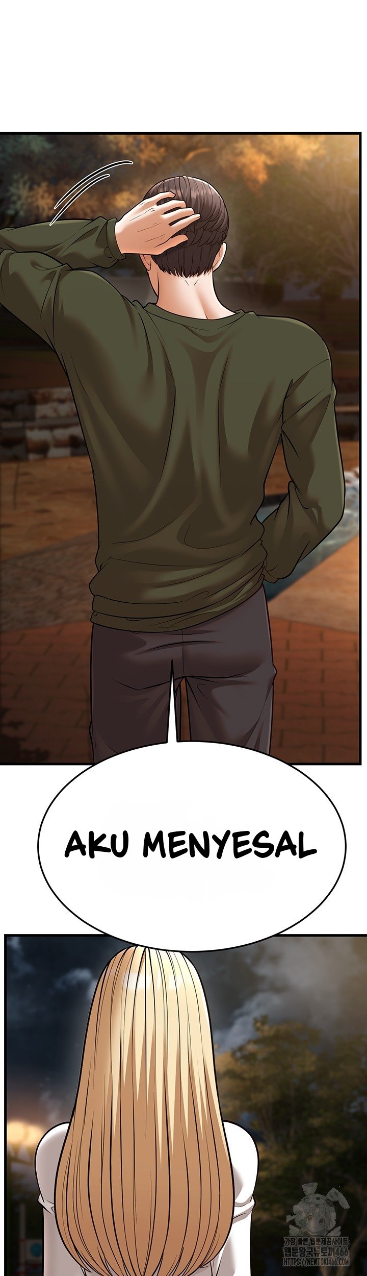 A Young Auntie - Chapter 24 50 A Young Auntie - Chapter 24 50