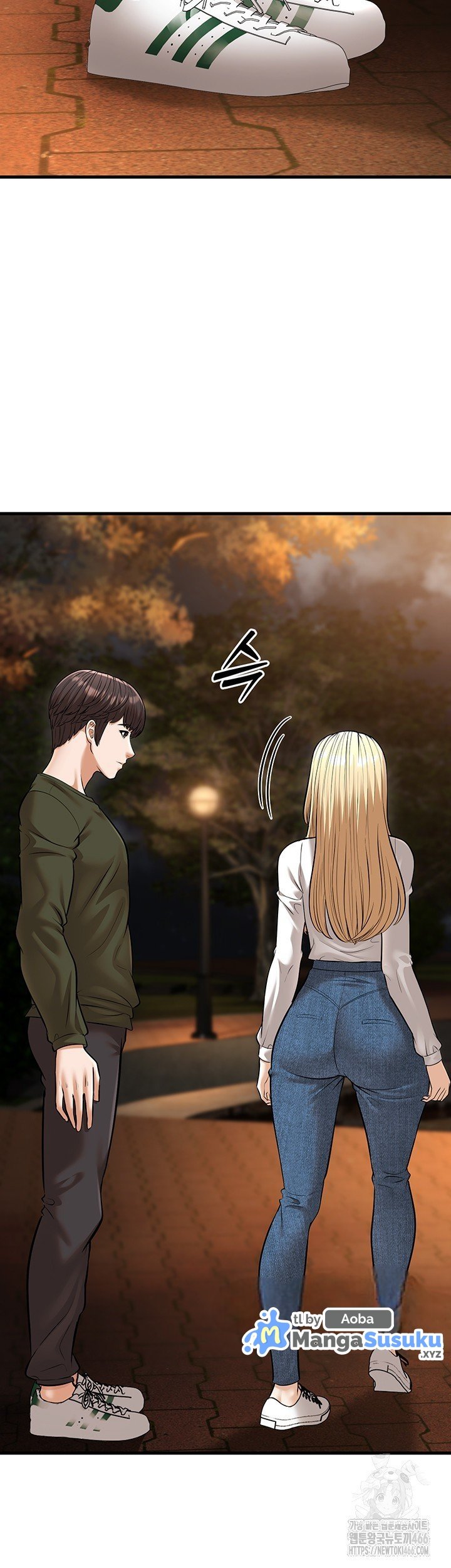 A Young Auntie - Chapter 24 57 A Young Auntie - Chapter 24 57