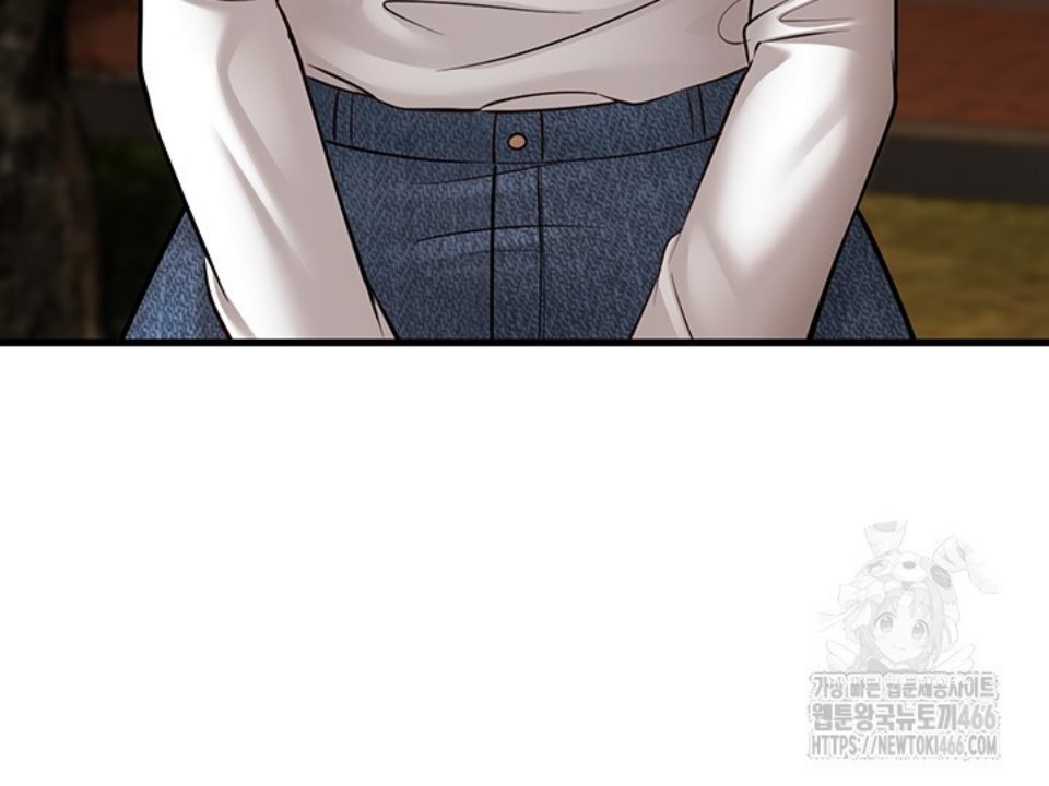 A Young Auntie - Chapter 24 55 A Young Auntie - Chapter 24 55