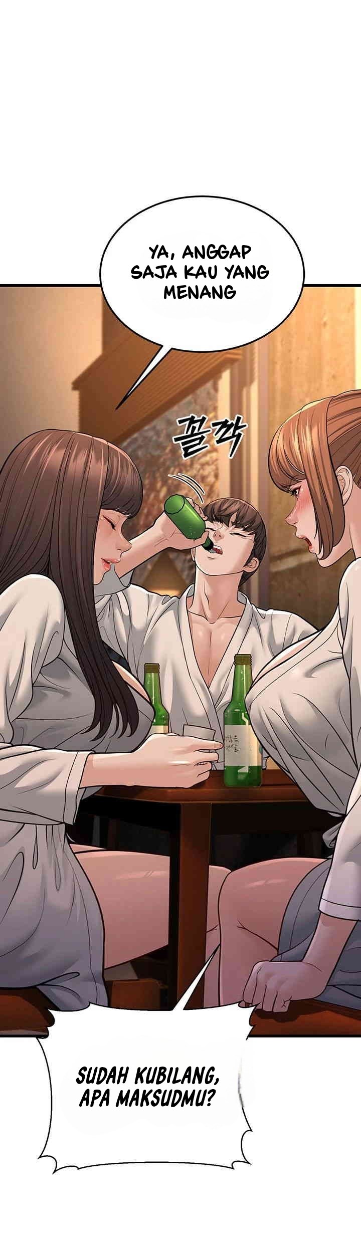 A Young Auntie - Chapter 12 8 A Young Auntie - Chapter 12 8