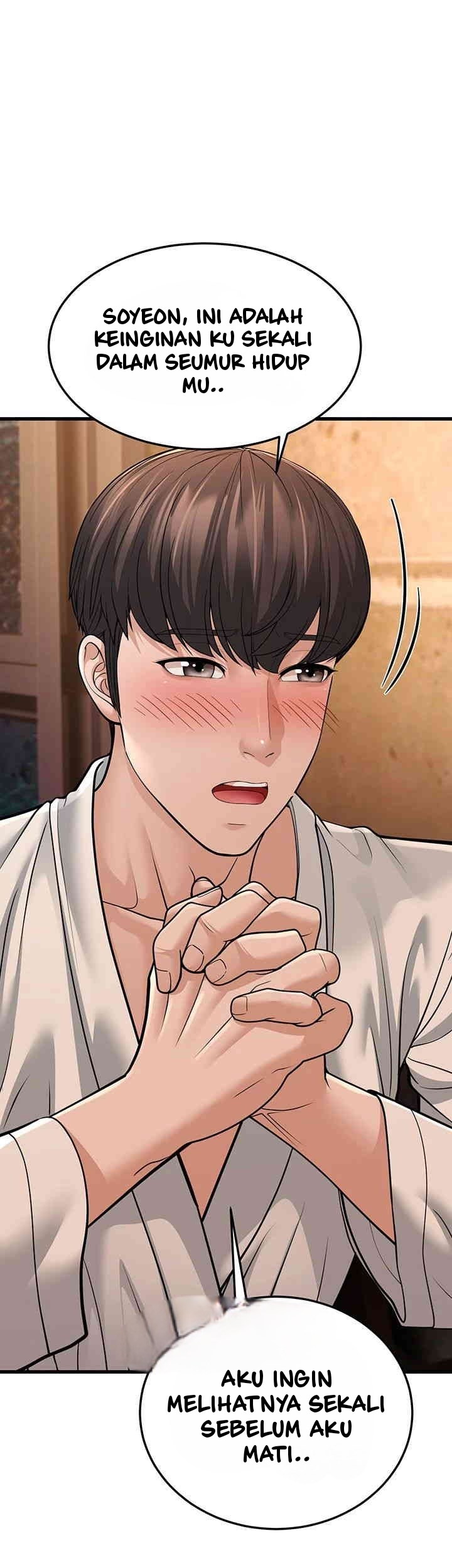 A Young Auntie - Chapter 12 21 A Young Auntie - Chapter 12 21