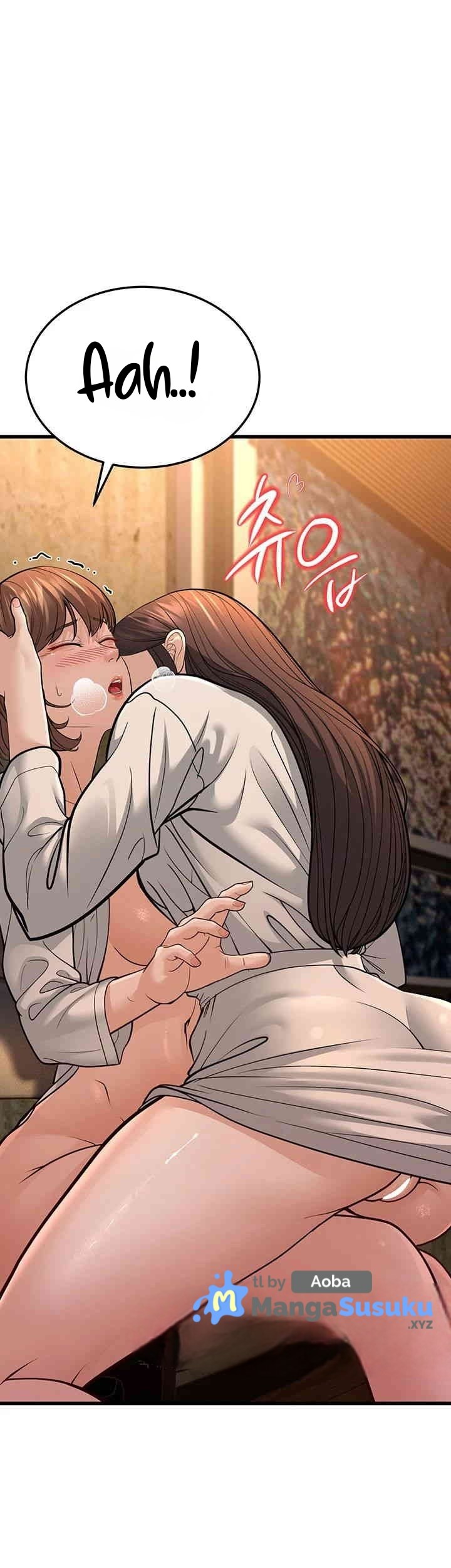 A Young Auntie - Chapter 12 27 A Young Auntie - Chapter 12 27