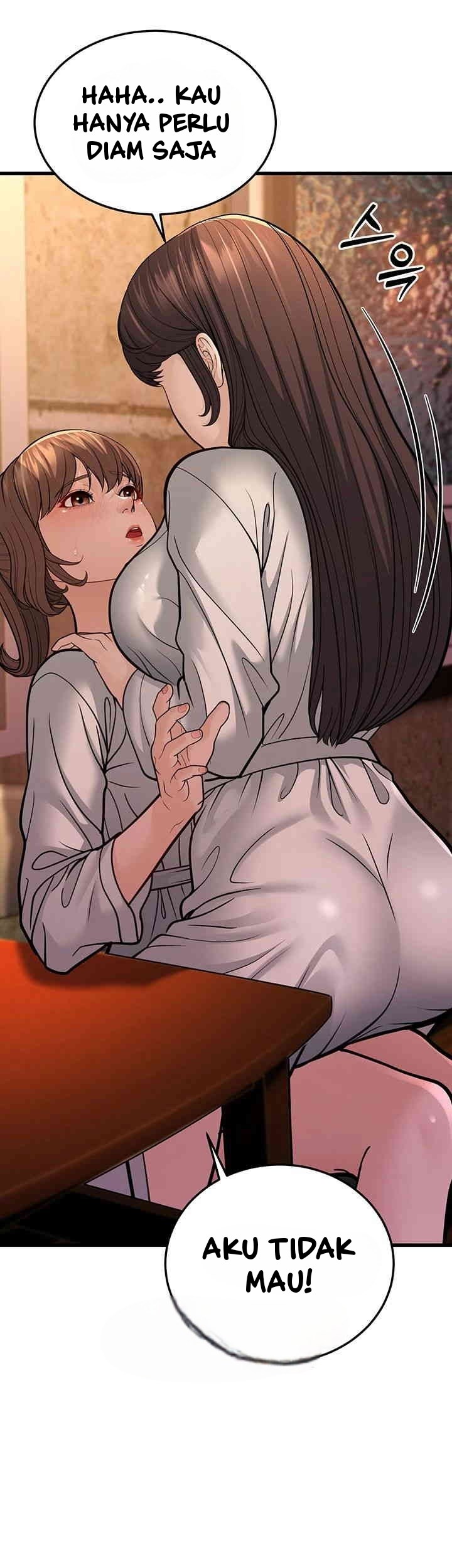 A Young Auntie - Chapter 12 25 A Young Auntie - Chapter 12 25