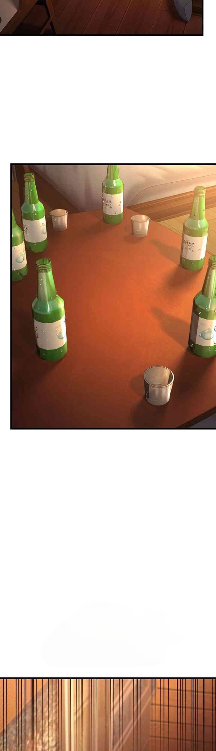 A Young Auntie - Chapter 12 3 A Young Auntie - Chapter 12 3