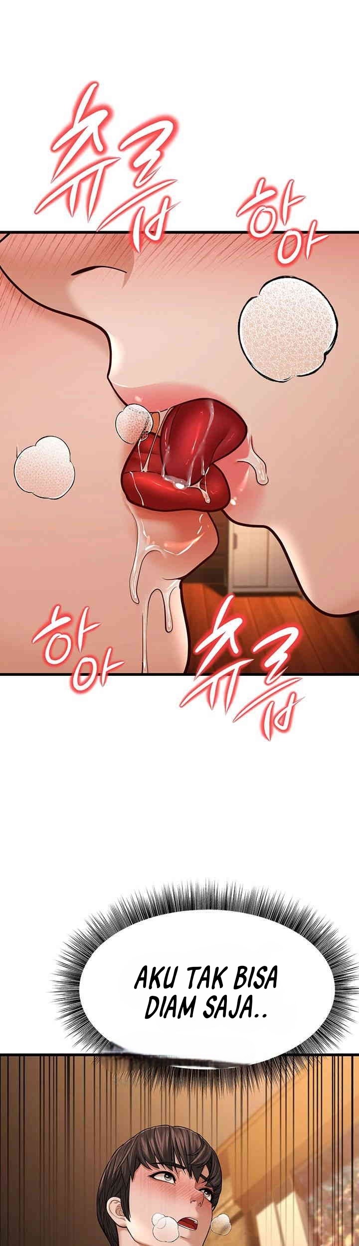 A Young Auntie - Chapter 12 39 A Young Auntie - Chapter 12 39