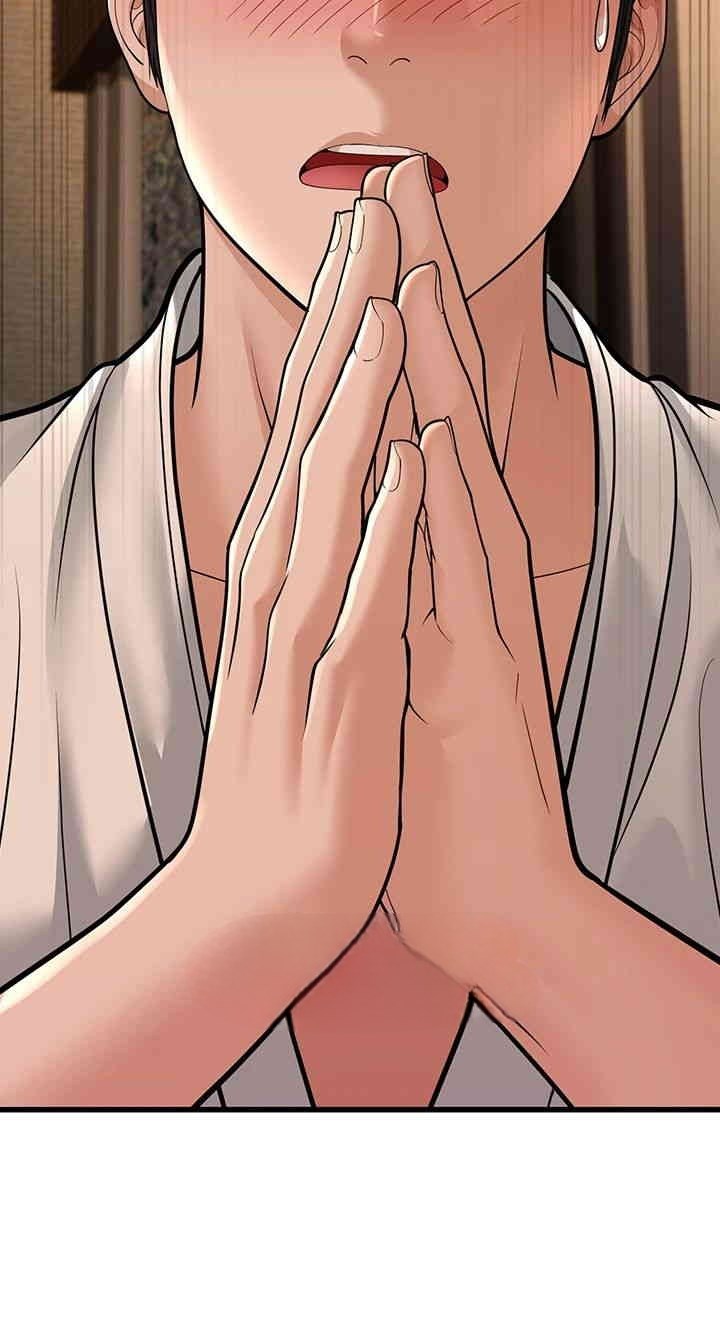 A Young Auntie - Chapter 12 18 A Young Auntie - Chapter 12 18