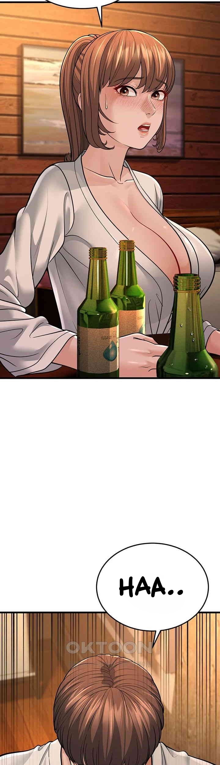 A Young Auntie - Chapter 12 11 A Young Auntie - Chapter 12 11