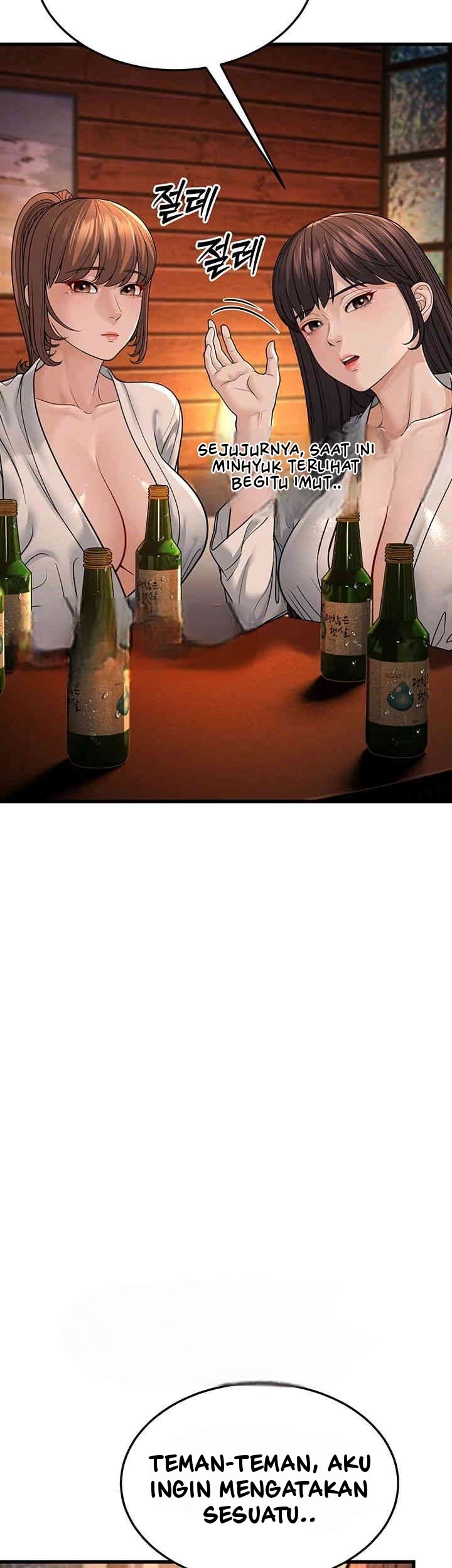 A Young Auntie - Chapter 12 15 A Young Auntie - Chapter 12 15