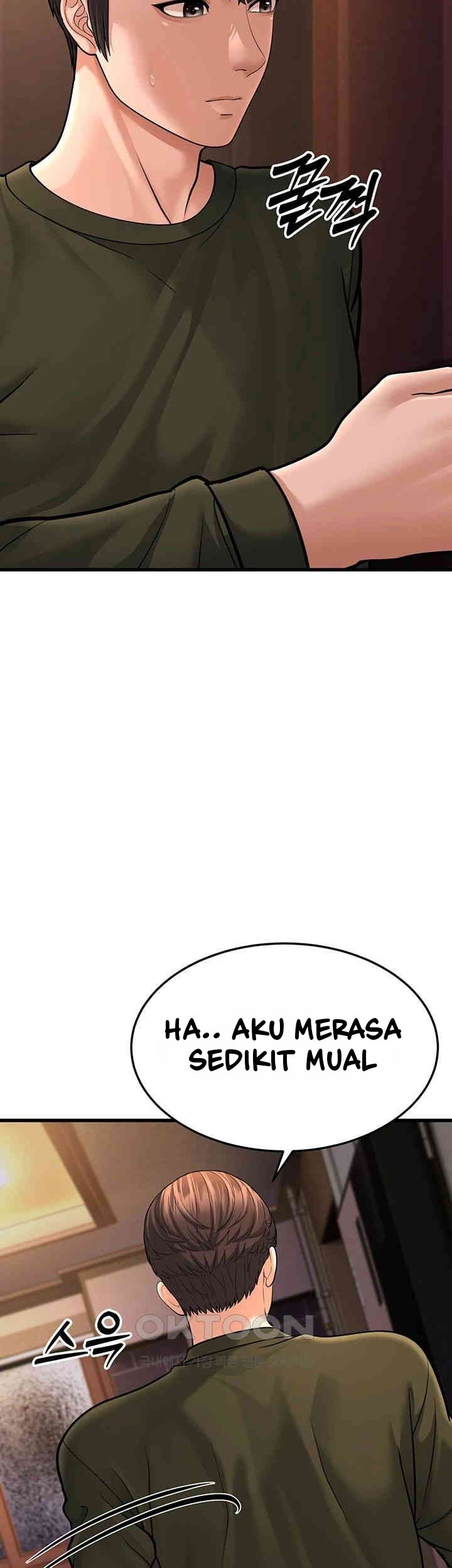 A Young Auntie - Chapter 12 66 A Young Auntie - Chapter 12 66