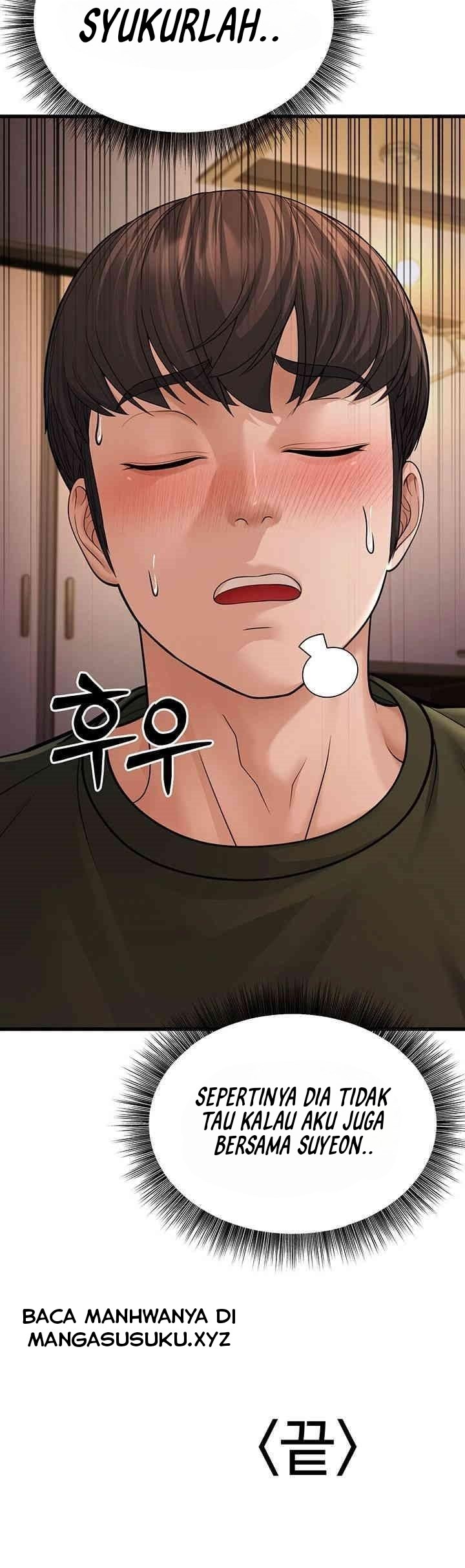 A Young Auntie - Chapter 12 78 A Young Auntie - Chapter 12 78