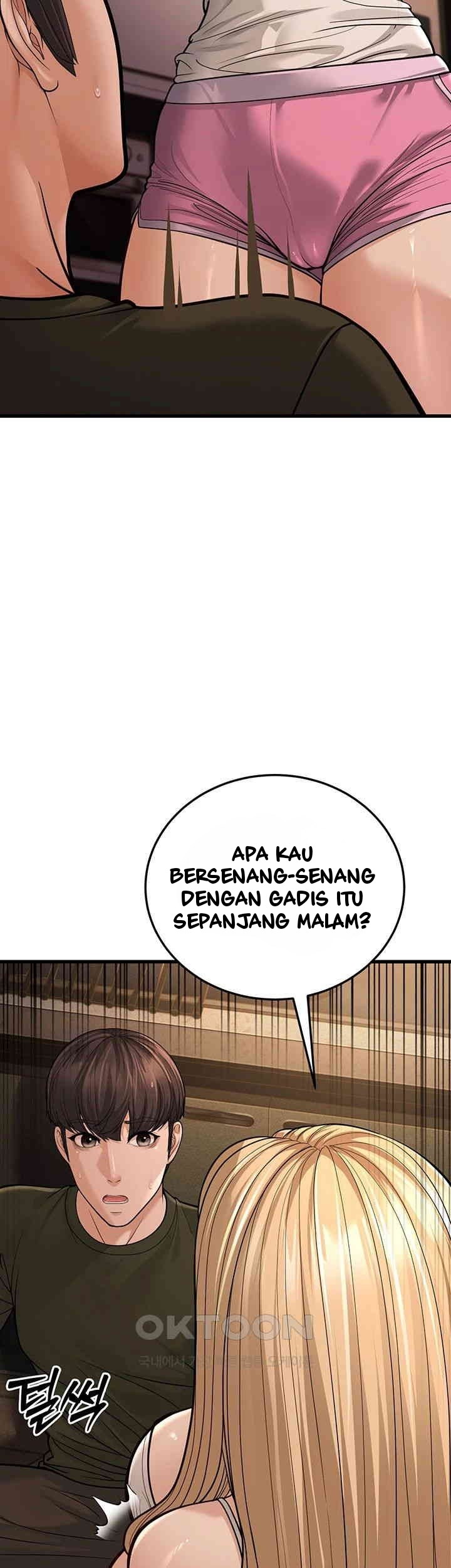 A Young Auntie - Chapter 12 71 A Young Auntie - Chapter 12 71