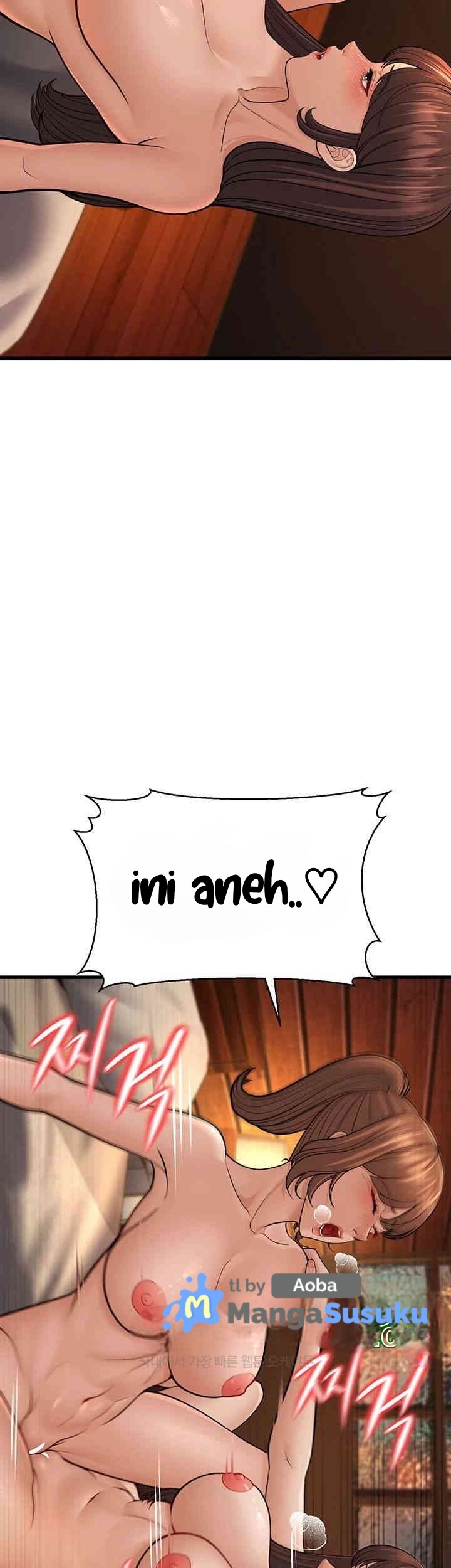 A Young Auntie - Chapter 12 45 A Young Auntie - Chapter 12 45