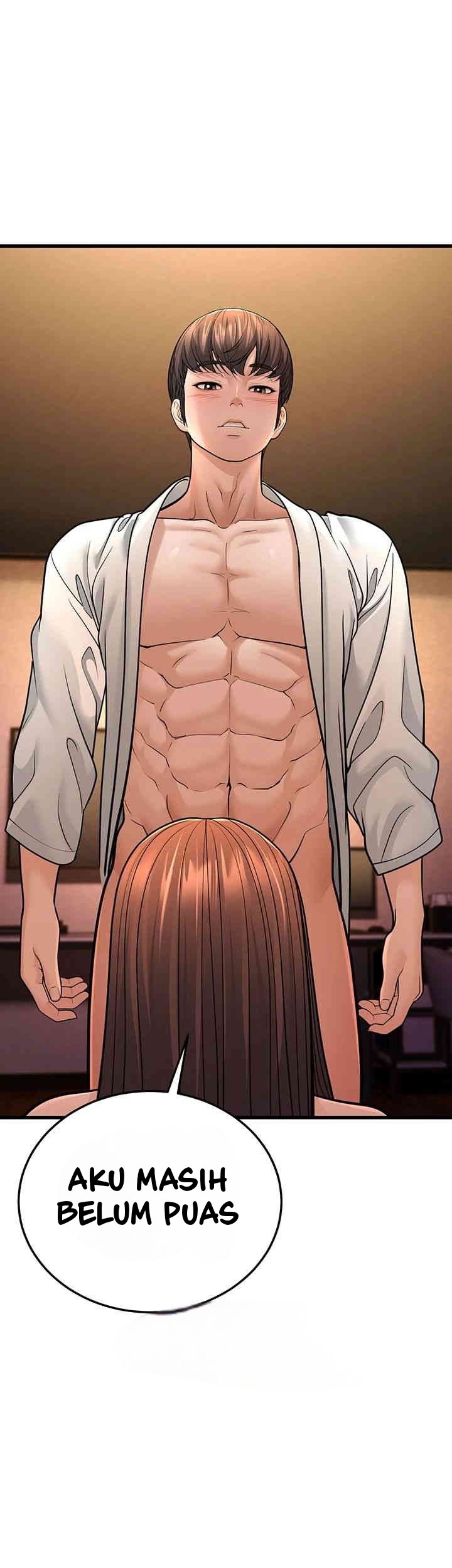 A Young Auntie - Chapter 12 53 A Young Auntie - Chapter 12 53