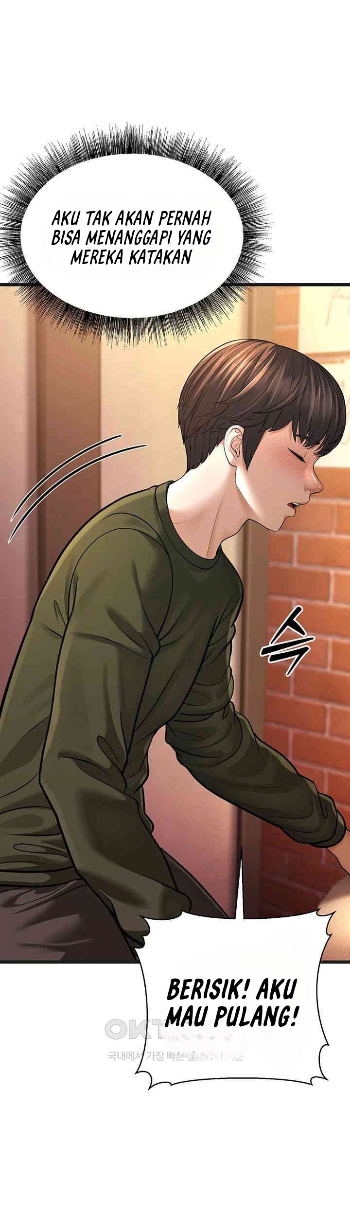 A Young Auntie - Chapter 11 20 A Young Auntie - Chapter 11 20