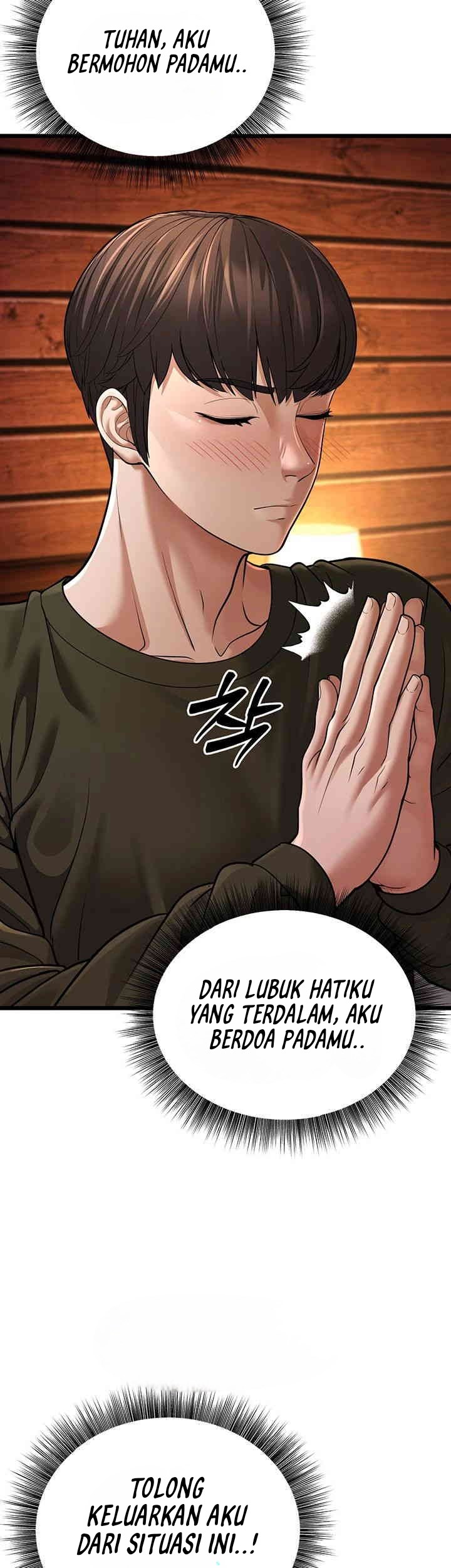 A Young Auntie - Chapter 11 27 A Young Auntie - Chapter 11 27