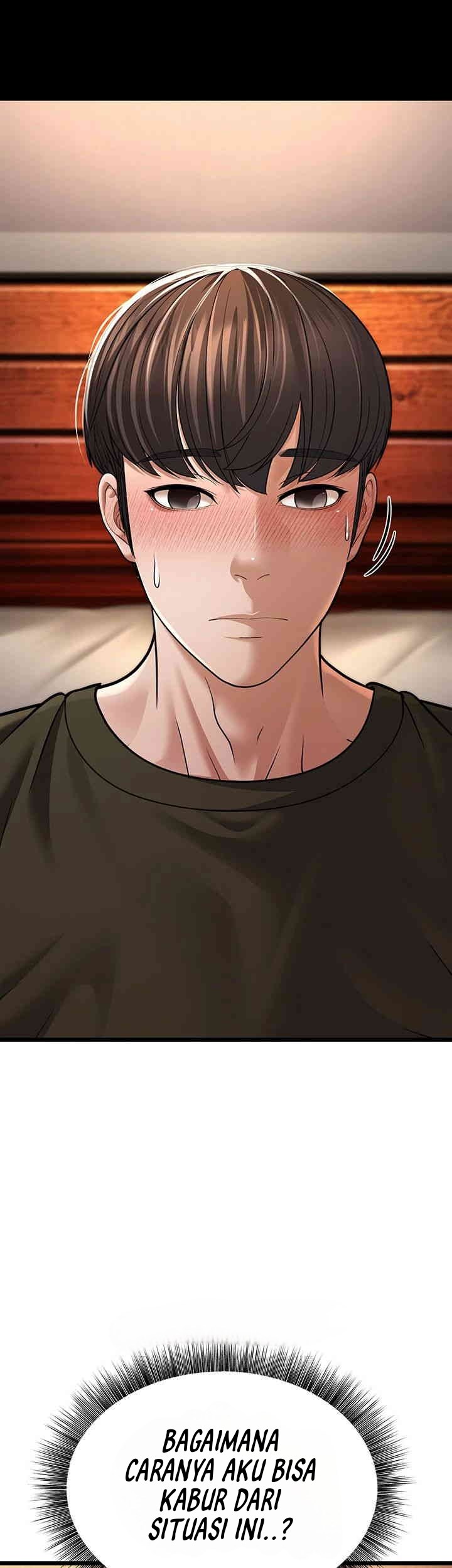 A Young Auntie - Chapter 11 25 A Young Auntie - Chapter 11 25