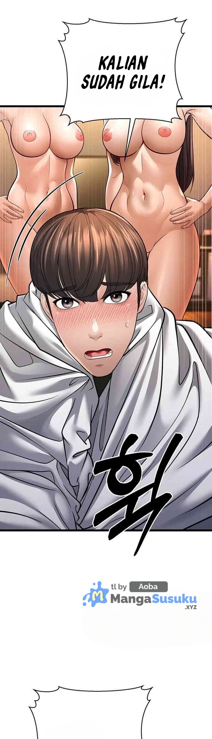 A Young Auntie - Chapter 11 33 A Young Auntie - Chapter 11 33