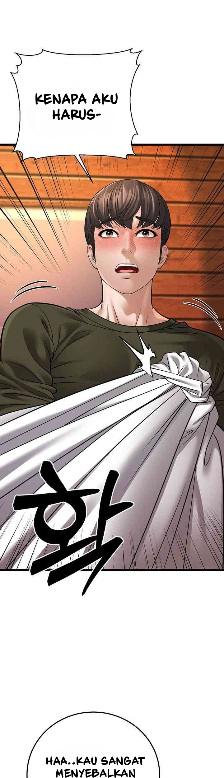 A Young Auntie - Chapter 11 31 A Young Auntie - Chapter 11 31