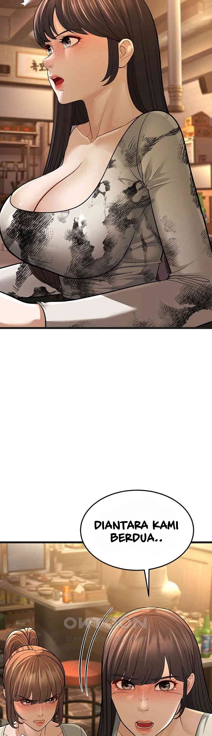 A Young Auntie - Chapter 11 17 A Young Auntie - Chapter 11 17